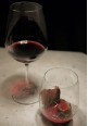 Чашa за червено вино Riedel Restaurant "O" Cabernet/Merlot