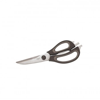 Divisible kitchen scissors, делима кухненска ножица